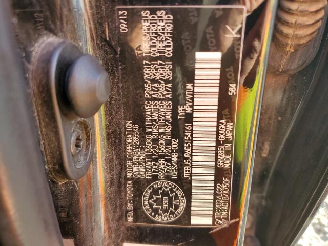 Photo 13 VIN: JTEBU5JR6E5154161 - TOYOTA 4RUNNER 