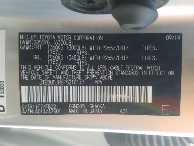 Photo 9 VIN: JTEBU5JR6F5210147 - TOYOTA 4RUNNER SR 