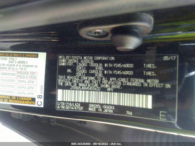 Photo 8 VIN: JTEBU5JR6H5455632 - TOYOTA 4RUNNER 