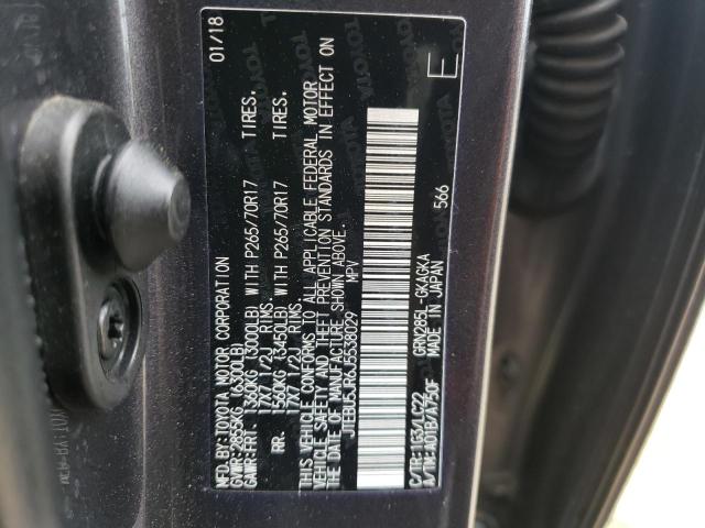 Photo 11 VIN: JTEBU5JR6J5538029 - TOYOTA 4RUNNER SR 