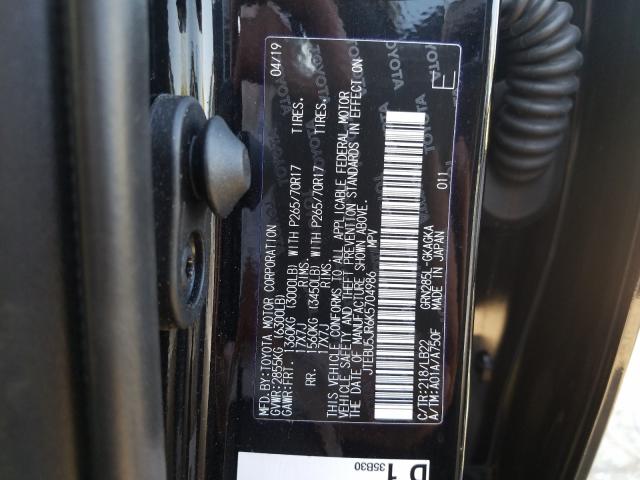 Photo 9 VIN: JTEBU5JR6K5704986 - TOYOTA 4RUNNER SR 