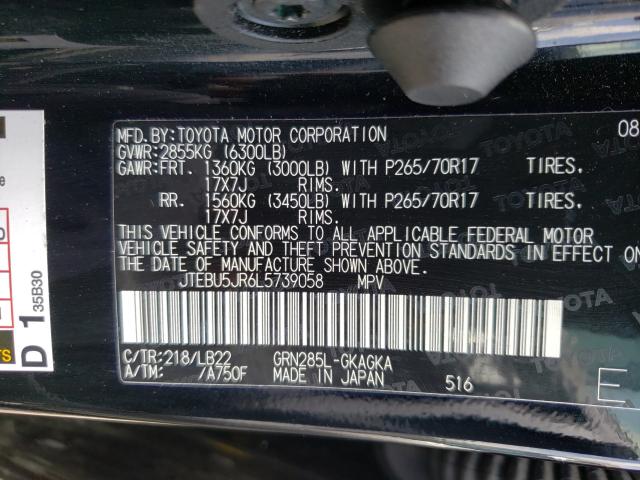 Photo 9 VIN: JTEBU5JR6L5739058 - TOYOTA 4RUNNER SR 