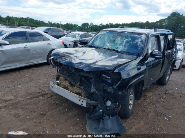 Photo 5 VIN: JTEBU5JR6L5785263 - TOYOTA 4RUNNER 