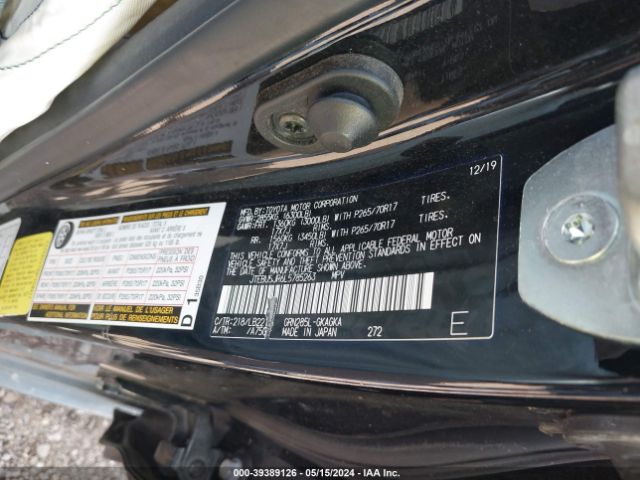 Photo 8 VIN: JTEBU5JR6L5785263 - TOYOTA 4RUNNER 