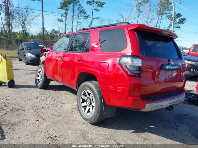 Photo 2 VIN: JTEBU5JR6L5794190 - TOYOTA 4RUNNER 