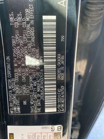 Photo 9 VIN: JTEBU5JR7A5005316 - TOYOTA 4RUNNER SR 