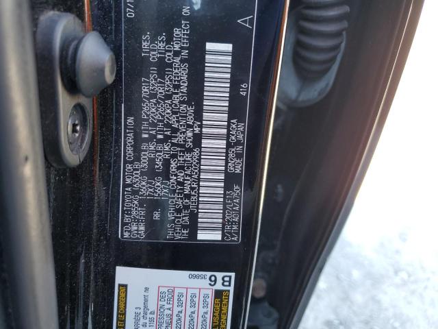 Photo 12 VIN: JTEBU5JR7A5029986 - TOYOTA 4RUNNER 