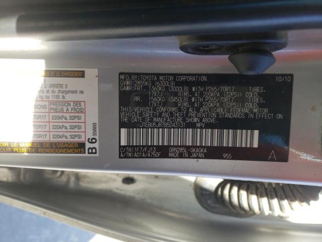 Photo 12 VIN: JTEBU5JR7B5043131 - TOYOTA 4RUNNER 