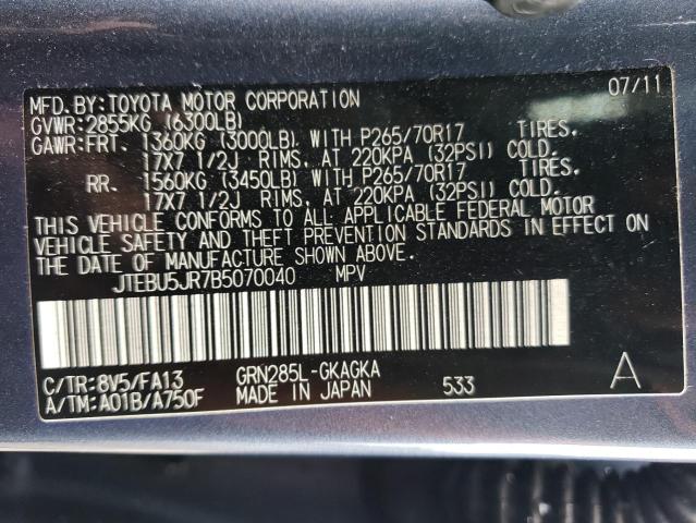 Photo 12 VIN: JTEBU5JR7B5070040 - TOYOTA 4RUNNER SR 