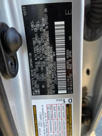 Photo 7 VIN: JTEBU5JR7C5082450 - TOYOTA 4RUNNER SR 