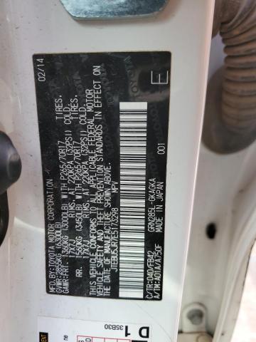 Photo 12 VIN: JTEBU5JR7E5173298 - TOYOTA 4RUNNER SR 