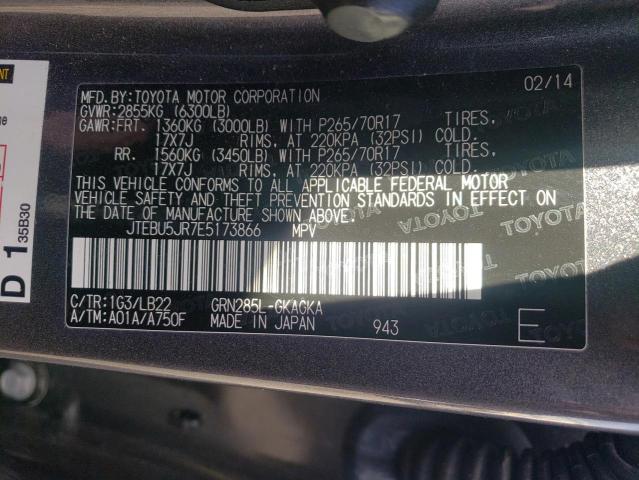 Photo 9 VIN: JTEBU5JR7E5173866 - TOYOTA 4RUNNER SR 