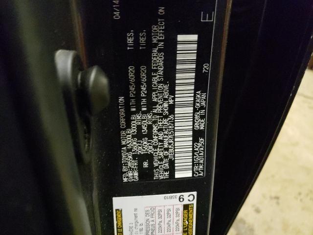 Photo 11 VIN: JTEBU5JR7E5187136 - TOYOTA 4RUNNER 