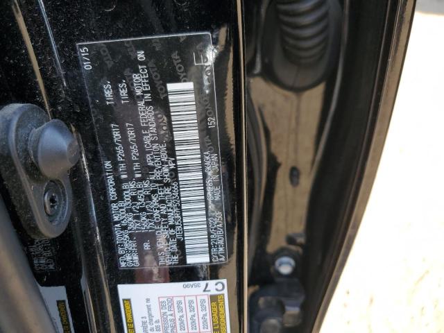 Photo 12 VIN: JTEBU5JR7F5234666 - TOYOTA 4RUNNER 