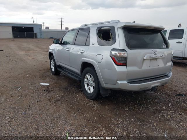 Photo 2 VIN: JTEBU5JR7F5237924 - TOYOTA 4RUNNER 