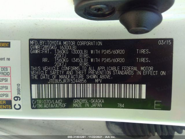 Photo 8 VIN: JTEBU5JR7F5244856 - TOYOTA 4RUNNER 