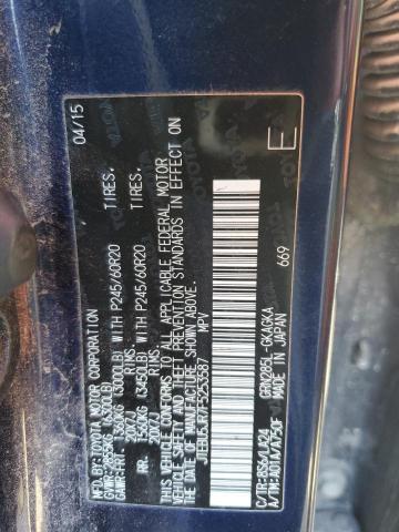 Photo 13 VIN: JTEBU5JR7F5253587 - TOYOTA 4RUNNER 