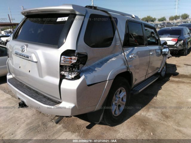 Photo 3 VIN: JTEBU5JR7G5357871 - TOYOTA 4RUNNER 