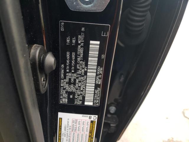 Photo 12 VIN: JTEBU5JR7G5367946 - TOYOTA 4RUNNER SR 