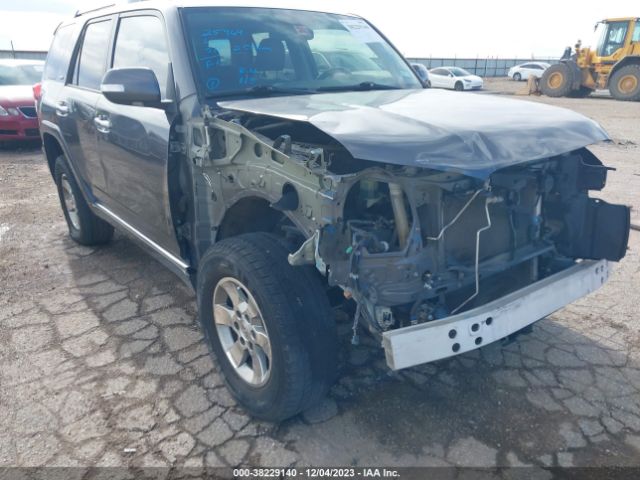 Photo 5 VIN: JTEBU5JR8A5016860 - TOYOTA 4RUNNER 