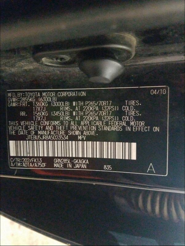 Photo 9 VIN: JTEBU5JR8A5023534 - TOYOTA 4RUNNER SR 