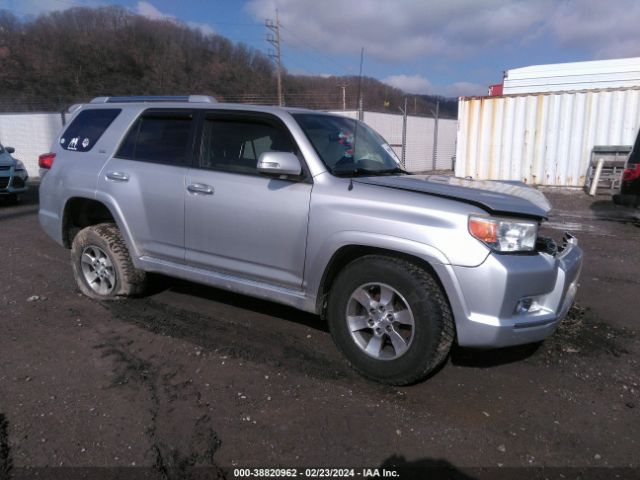 Photo 0 VIN: JTEBU5JR8C5094848 - TOYOTA 4RUNNER 