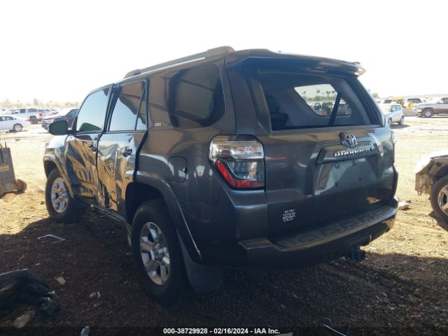 Photo 2 VIN: JTEBU5JR8E5158678 - TOYOTA 4RUNNER 