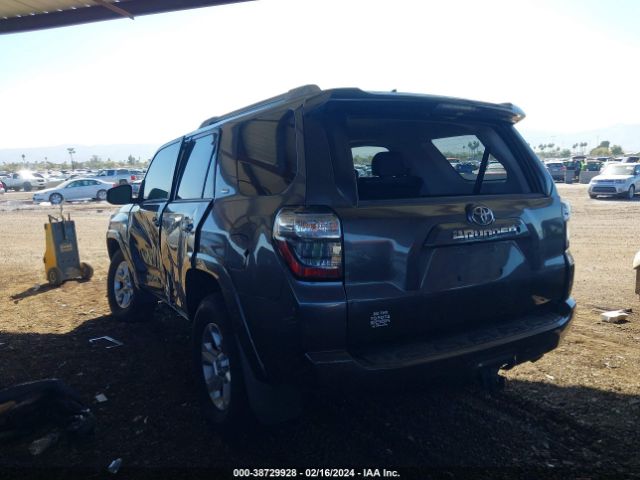 Photo 5 VIN: JTEBU5JR8E5158678 - TOYOTA 4RUNNER 