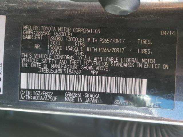 Photo 9 VIN: JTEBU5JR8E5184939 - TOYOTA 4RUNNER SR 