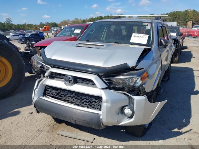 Photo 5 VIN: JTEBU5JR8F5225068 - TOYOTA 4RUNNER 