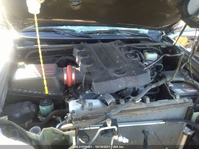 Photo 9 VIN: JTEBU5JR8F5251847 - TOYOTA 4RUNNER 