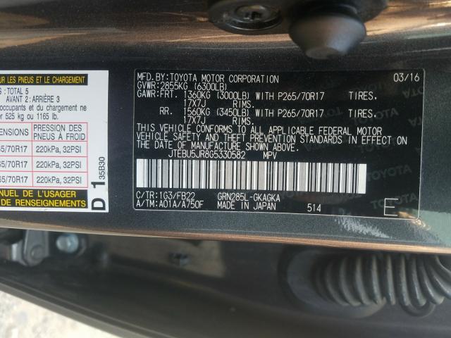 Photo 9 VIN: JTEBU5JR8G5330582 - TOYOTA 4RUNNER SR 