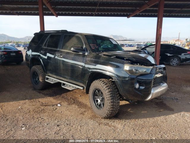 Photo 0 VIN: JTEBU5JR8G5381502 - TOYOTA 4RUNNER 