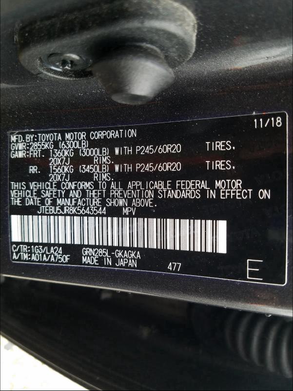 Photo 9 VIN: JTEBU5JR8K5643544 - TOYOTA 4RUNNER SR 