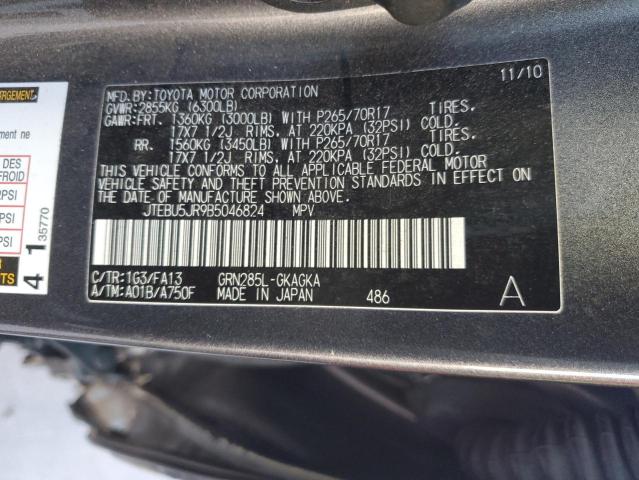 Photo 12 VIN: JTEBU5JR9B5046824 - TOYOTA 4RUNNER 