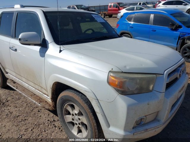 Photo 5 VIN: JTEBU5JR9C5085513 - TOYOTA 4RUNNER 