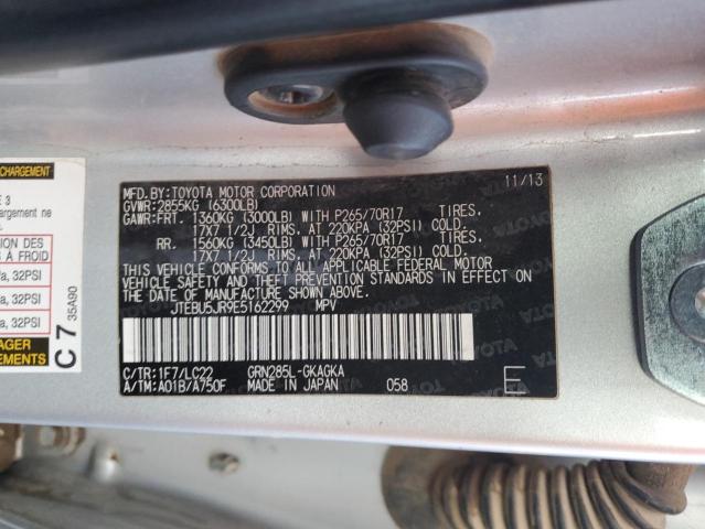 Photo 12 VIN: JTEBU5JR9E5162299 - TOYOTA 4RUNNER 