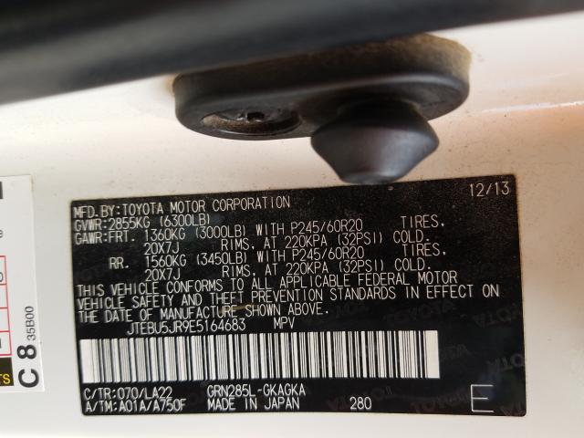 Photo 9 VIN: JTEBU5JR9E5164683 - TOYOTA 4RUNNER SR 