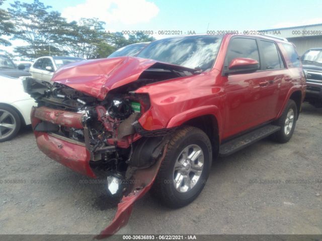 Photo 1 VIN: JTEBU5JR9F5256782 - TOYOTA 4RUNNER 