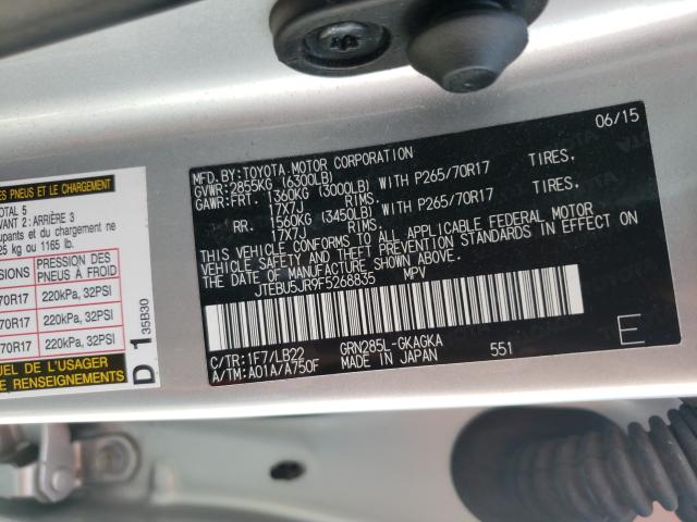 Photo 9 VIN: JTEBU5JR9F5268835 - TOYOTA 4RUNNER SR 