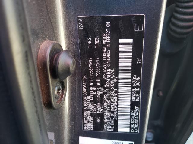 Photo 9 VIN: JTEBU5JR9H5415013 - TOYOTA 4RUNNER SR 