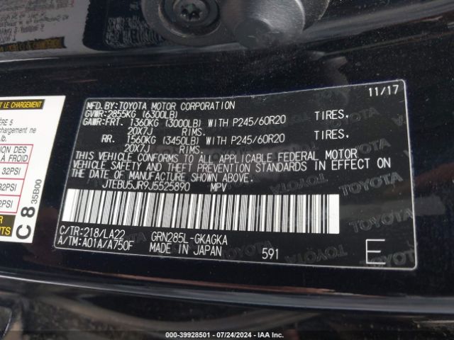 Photo 8 VIN: JTEBU5JR9J5525890 - TOYOTA 4RUNNER 