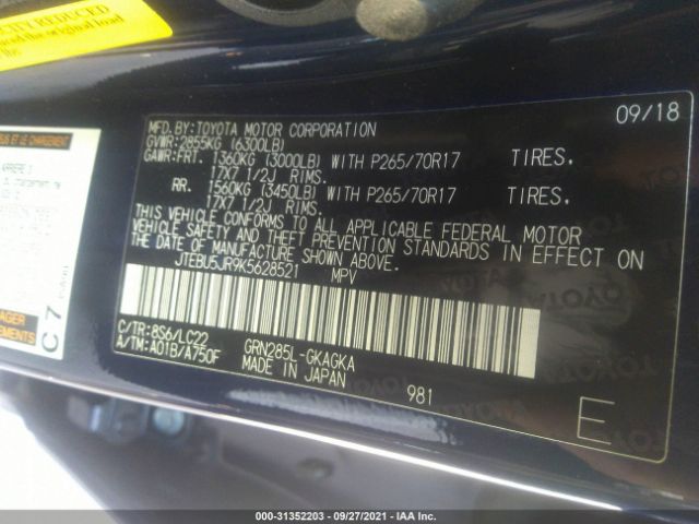 Photo 8 VIN: JTEBU5JR9K5628521 - TOYOTA 4RUNNER 