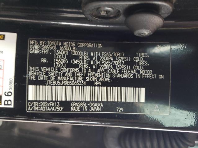 Photo 12 VIN: JTEBU5JRXB5065334 - TOYOTA 4RUNNER 