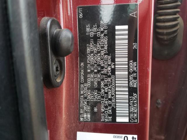 Photo 12 VIN: JTEBU5JRXB5066600 - TOYOTA 4RUNNER SR 