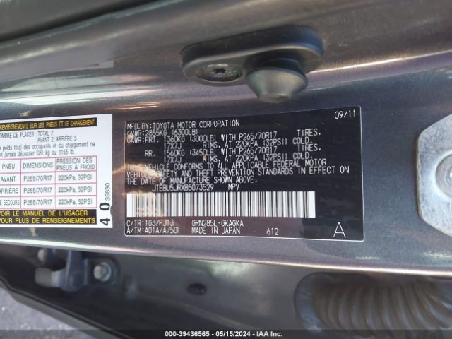 Photo 8 VIN: JTEBU5JRXB5073529 - TOYOTA 4RUNNER 