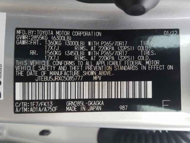 Photo 9 VIN: JTEBU5JRXC5085777 - TOYOTA 4RUNNER SR 