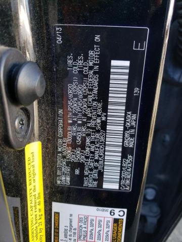 Photo 11 VIN: JTEBU5JRXD5138527 - TOYOTA 4RUNNER SR 