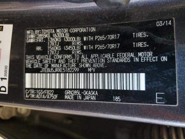 Photo 12 VIN: JTEBU5JRXE5182299 - TOYOTA 4RUNNER SR 