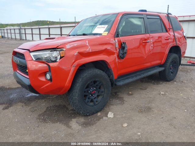 Photo 1 VIN: JTEBU5JRXF5261912 - TOYOTA 4RUNNER 